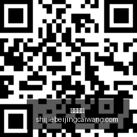 赛季中冠总,决赛精彩瞬,江苏常晋,即时开奖,开奖结果,彩票开奖,比分直播,实时开奖