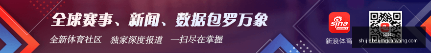 世女杯四强,策略解析,东道主能否,即时开奖,开奖结果,彩票开奖,比分直播,实时开奖