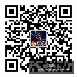 最新排名,西班牙稳坐,第一,即时开奖,开奖结果,彩票开奖,比分直播,实时开奖