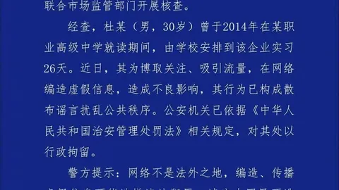 2026年股市导航：利好与利空信息关键点9月22日财经速递终极指南